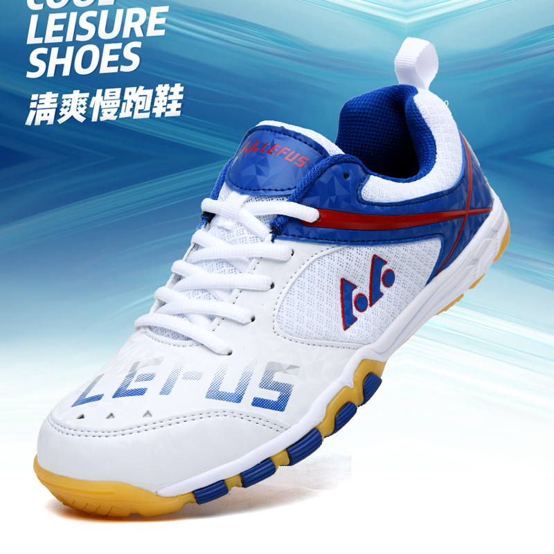 Badminton Vector - Lefus marca tênis de mesa tênis