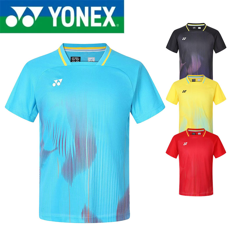 Conjunto de Badminton YONEX de - Badminton Yonex avaliação e preço