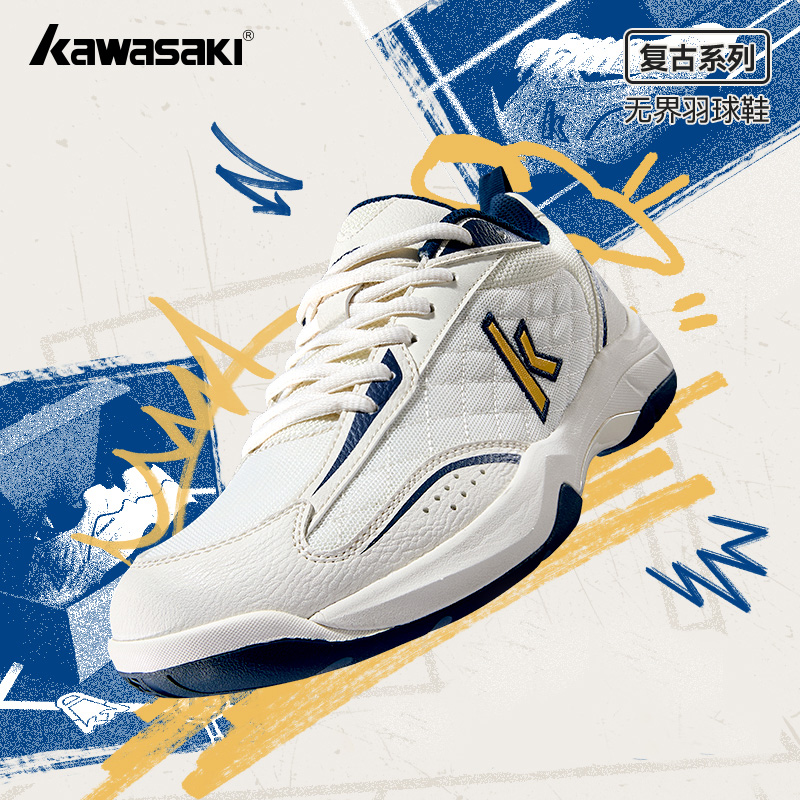 Kawasaki retro sapatos de badm - Badminton Vector avaliação e preço