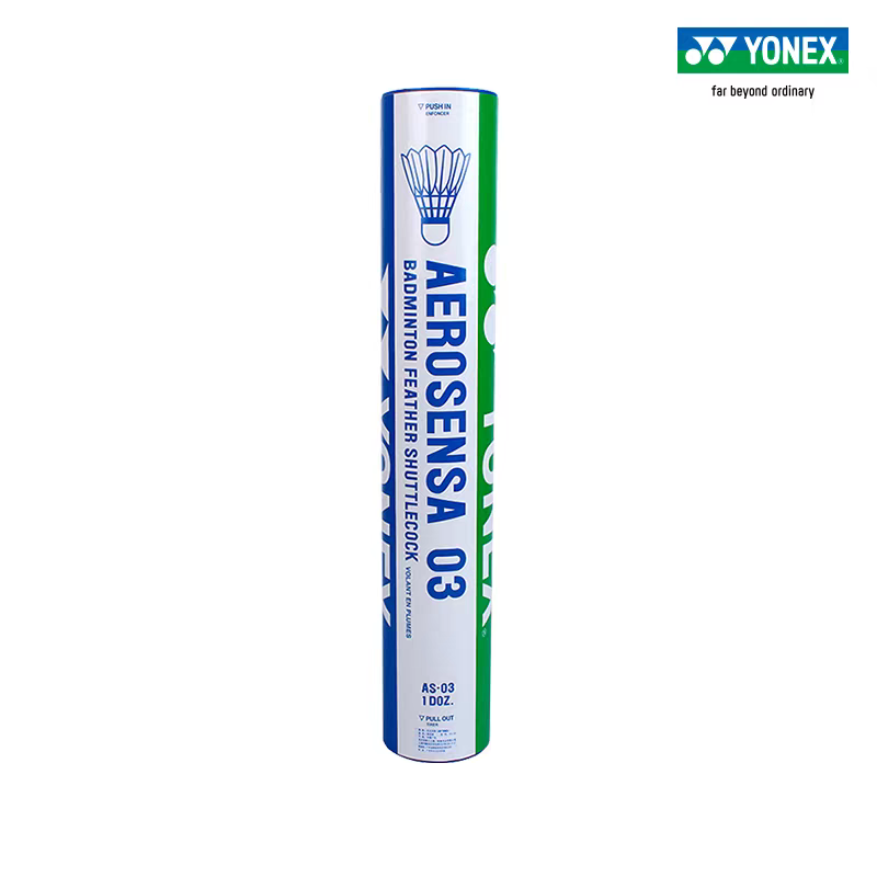 YONEX Yonex Badminton AS05 Shu - Badminton Yonex avaliação e preço