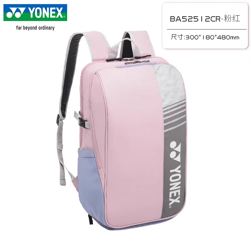 Mochila de Badminton YONEX com - Badminton Yonex avaliação e preço